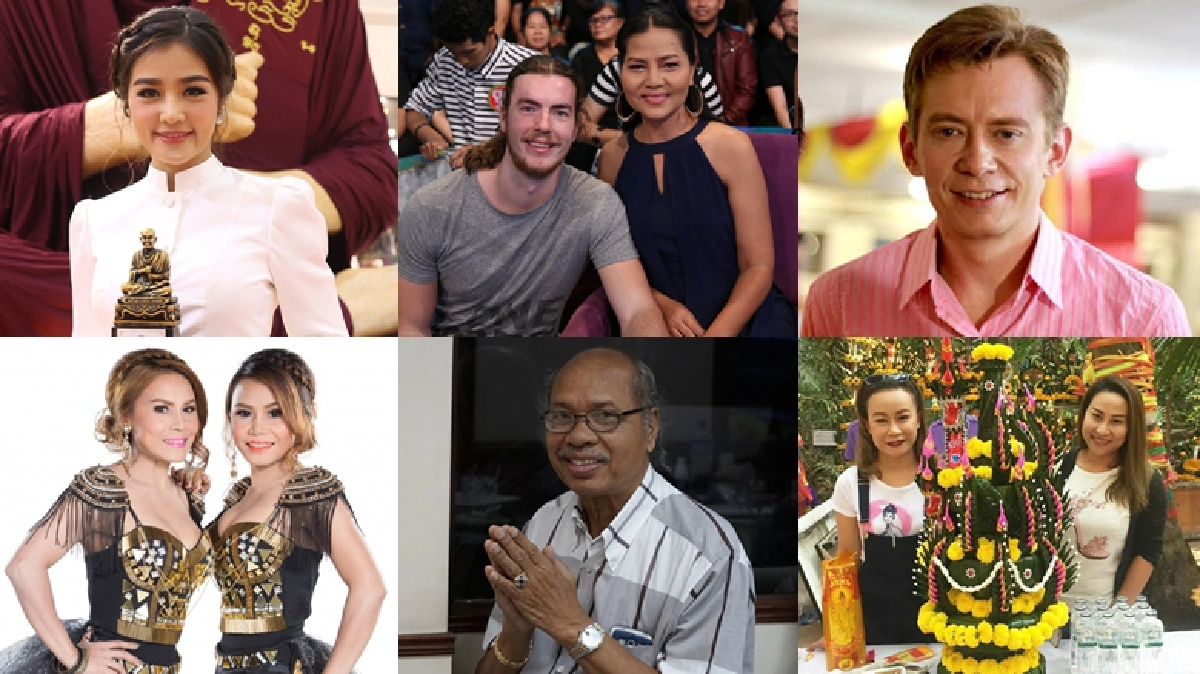 แซ่ด จันทร์ 16 ก.พ. 60 แซ่ด จันทร์ 16 ก.พ. 60