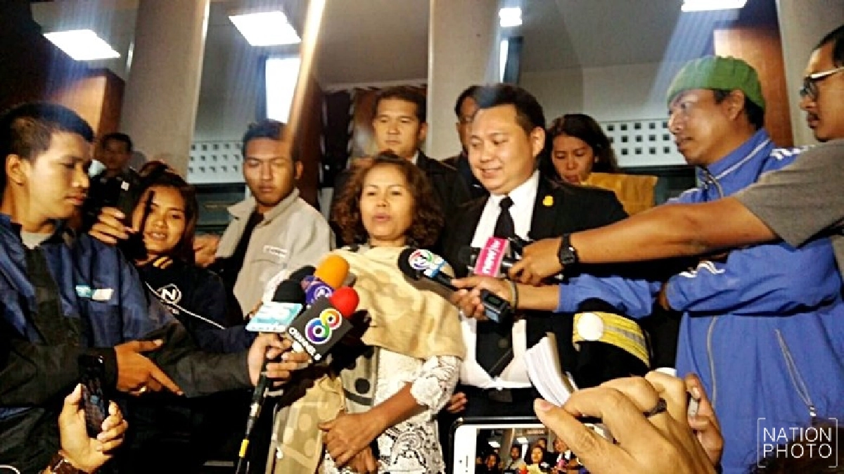 ‘ครูจอมทรัพย์’หวั่นไม่ปลอดภัย ‘ครูจอมทรัพย์’หวั่นไม่ปลอดภัย
