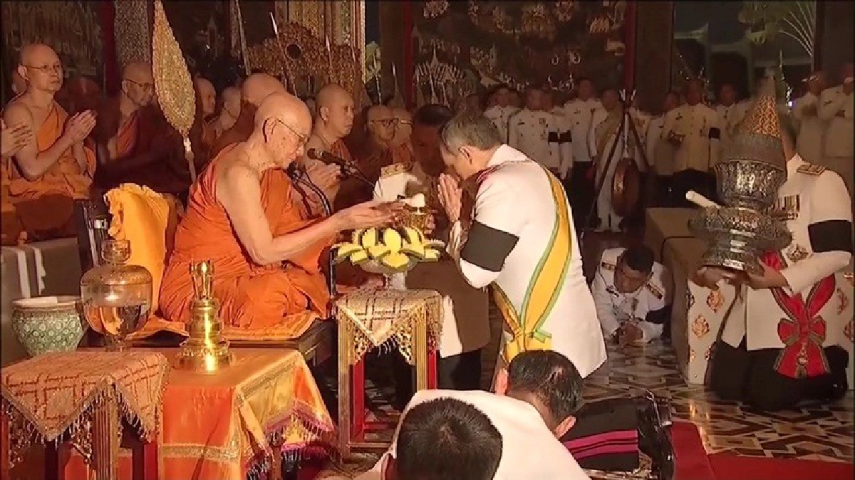 พระราชพิธีสถาปนาสมเด็จพระสังฆราช พระราชพิธีสถาปนาสมเด็จพระสังฆราช