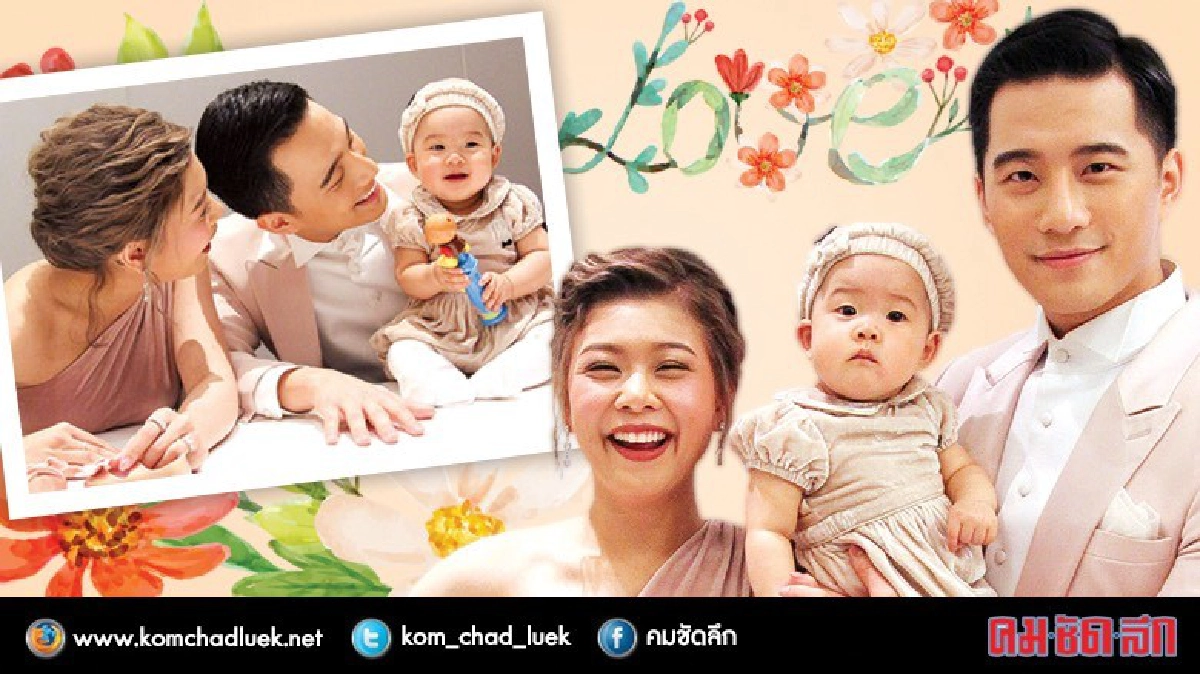 ‘กุ๊บกิ๊บ-บี้-เป่าเปา’ สายใยแห่งความรัก (คลิป) ‘กุ๊บกิ๊บ-บี้-เป่าเปา’ สายใยแห่งความรัก (คลิป)