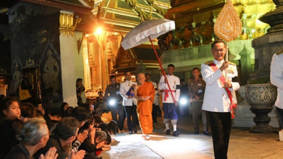 พุทธศาสนิกชนปลื้มได้ร่วมพิธีประวัติศาสตร์ พุทธศาสนิกชนปลื้มได้ร่วมพิธีประวัติศาสตร์