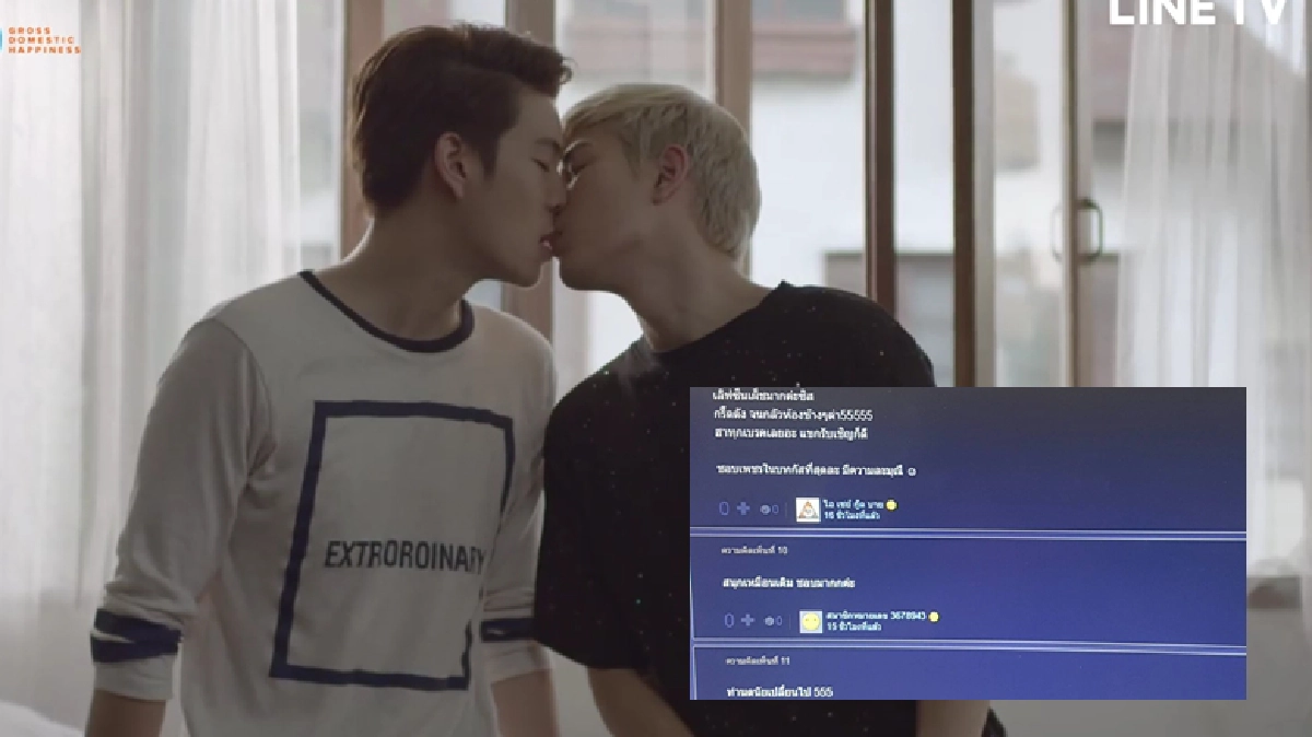 ‘ไดอารี่ตุ๊ดซี่ส์2’แรงได้อีก‘เจเจ-เพชร'เล่นจริงเลิฟซีนนัว! ‘ไดอารี่ตุ๊ดซี่ส์2’แรงได้อีก‘เจเจ-เพชร'เล่นจริงเลิฟซีนนัว!