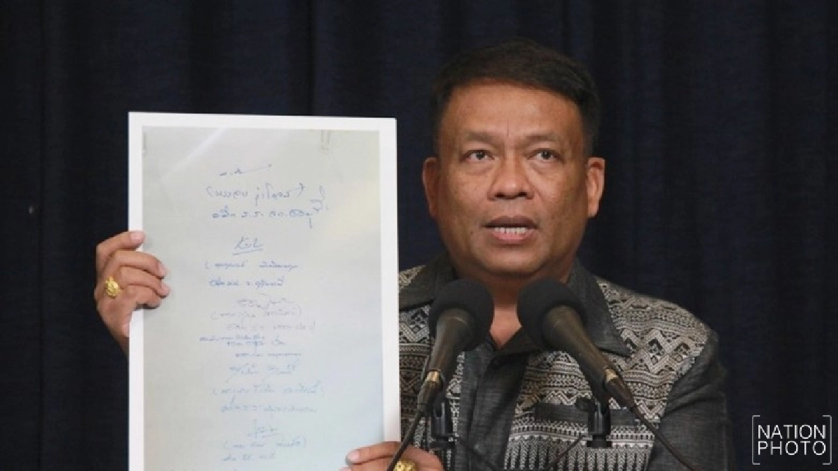 ไล่ "อภิศักดิ์" พ้นขุนคลัง เสนอแก้กม.เปิดช่องโกง