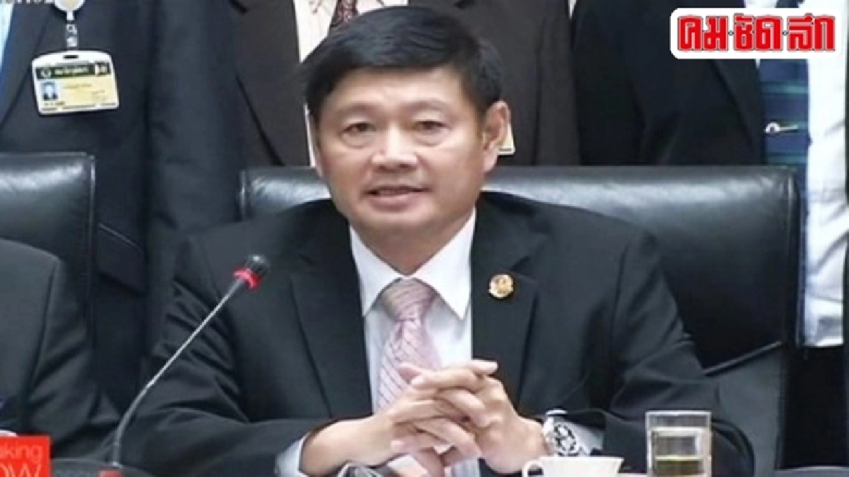 เสนอร่างกม.อำนวยความยุติธรรม เสนอร่างกม.อำนวยความยุติธรรม