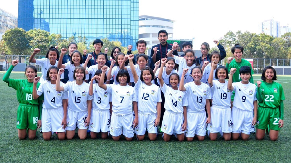 แข้งสาวยู 14 ถล่มลาว 7-0 ซิวแชมป์ที่ฮ่องกง แข้งสาวยู 14 ถล่มลาว 7-0 ซิวแชมป์ที่ฮ่องกง