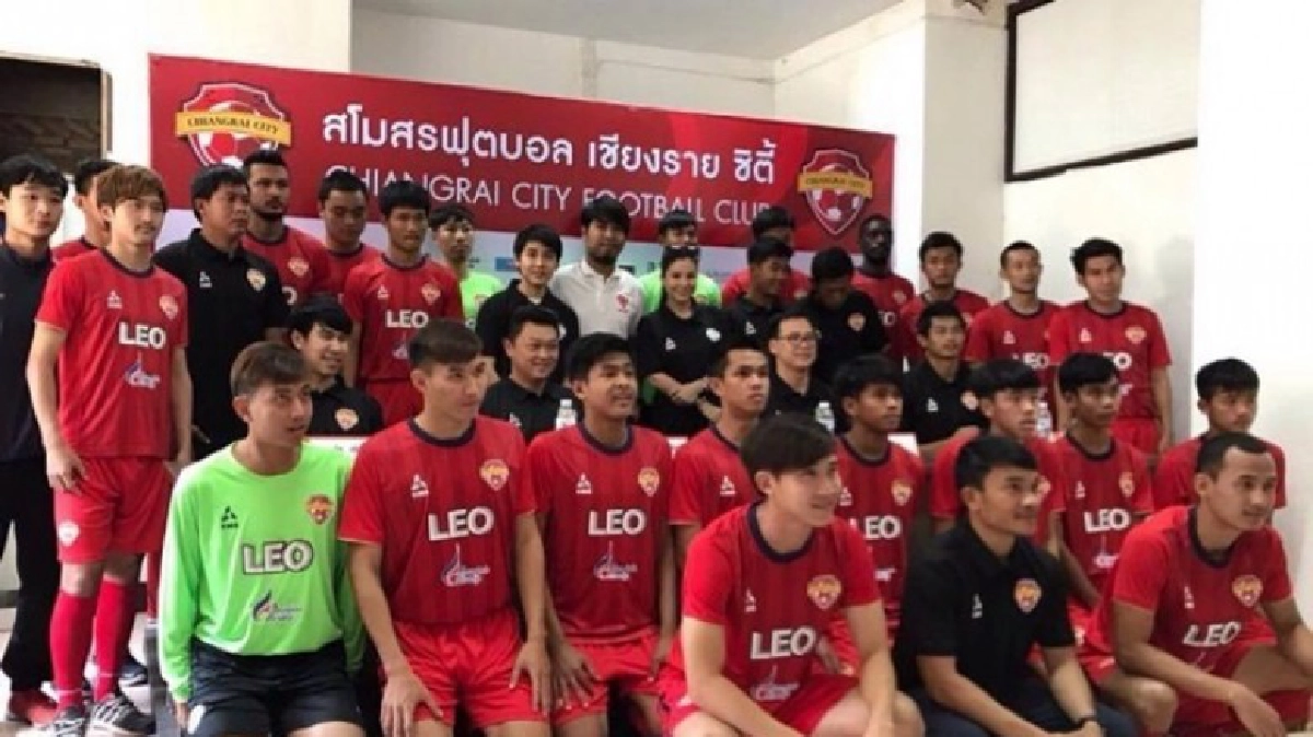 แบรนด์ "กาก้า" หนุนชุดแข่งเชียงราย ซิตี้ แบรนด์ "กาก้า" หนุนชุดแข่งเชียงราย ซิตี้
