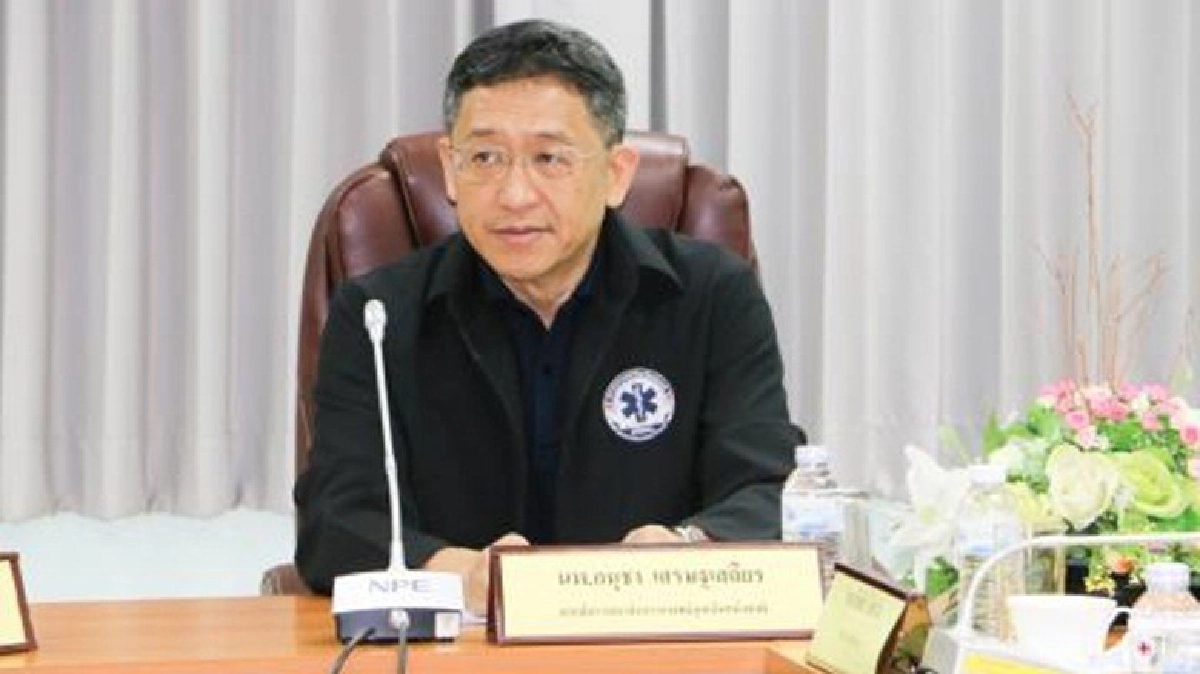 สพฉ.เล็งติดตั้งAED ทั่วประเทศช่วยผู้ป่วยหัวใจหยุดเต้น