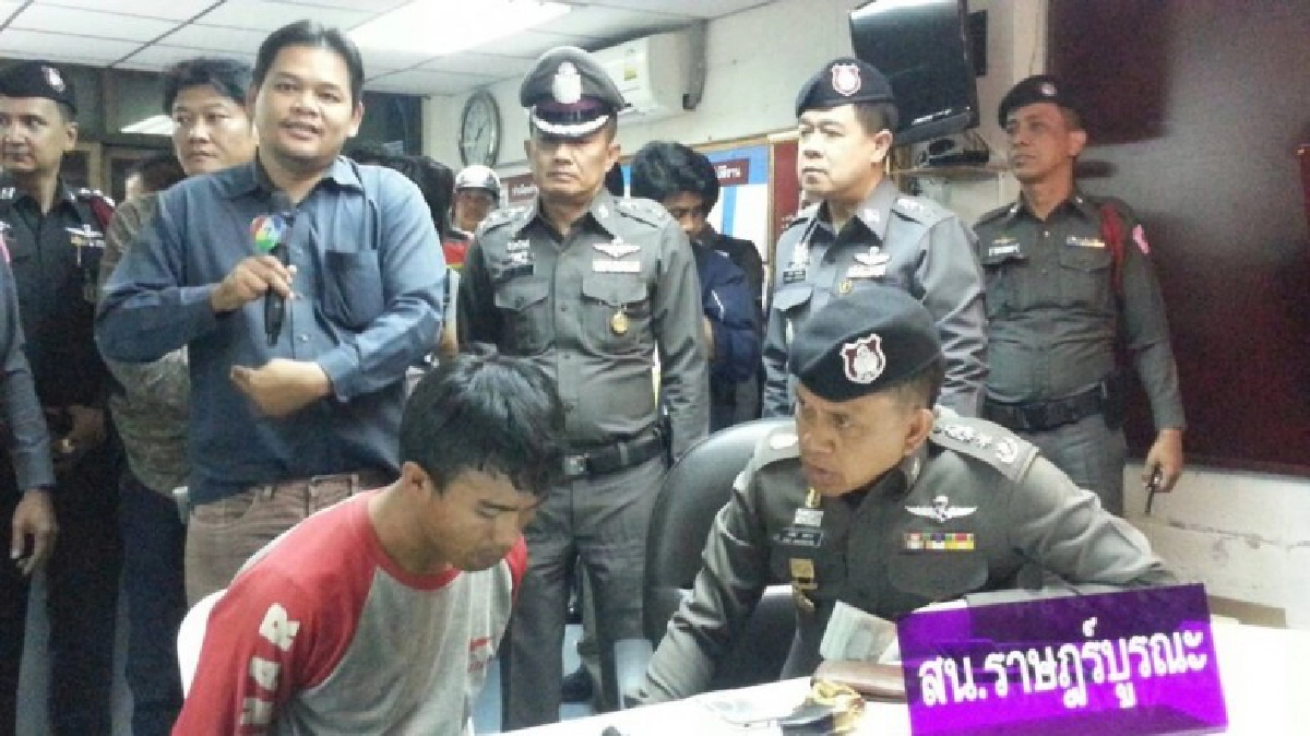 โจรเหิมปืนปลอมปล้นแบงก์กวาด2.8แสนหนี-ตร.รวบทันควัน โจรเหิมปืนปลอมปล้นแบงก์กวาด2.8แสนหนี-ตร.รวบทันควัน