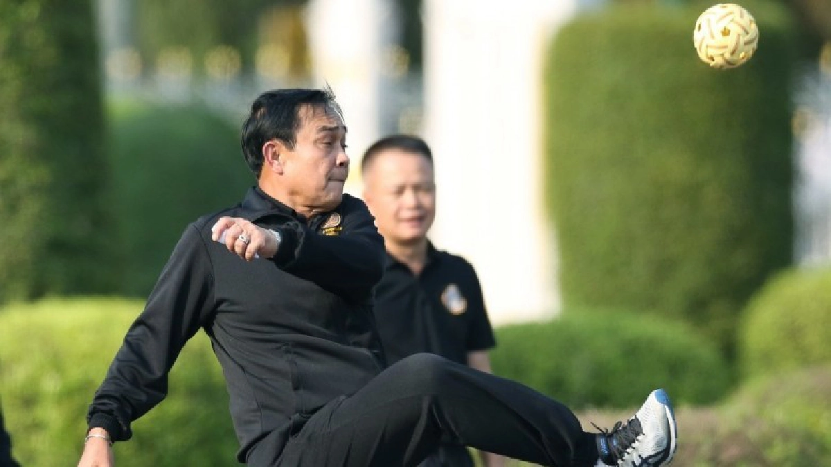 วาเลนไทน์ อยากมอบดอกไม้ให้ "ประยุทธ์"