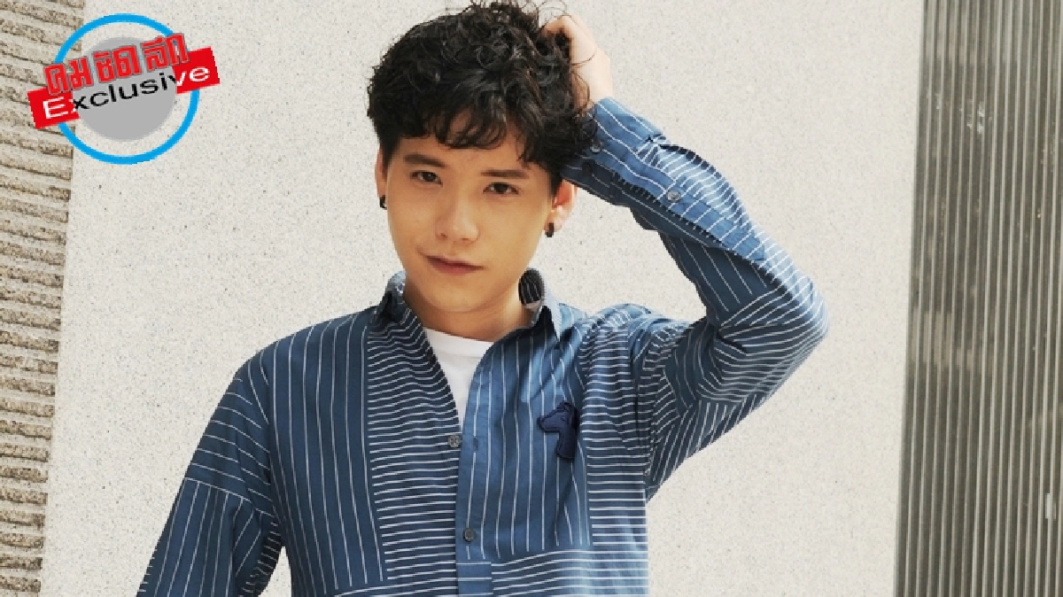 ‘#ใต้ความโสด’ เปิดประตูบานใหม่ในแบบ ‘คชา’ ‘#ใต้ความโสด’ เปิดประตูบานใหม่ในแบบ ‘คชา’