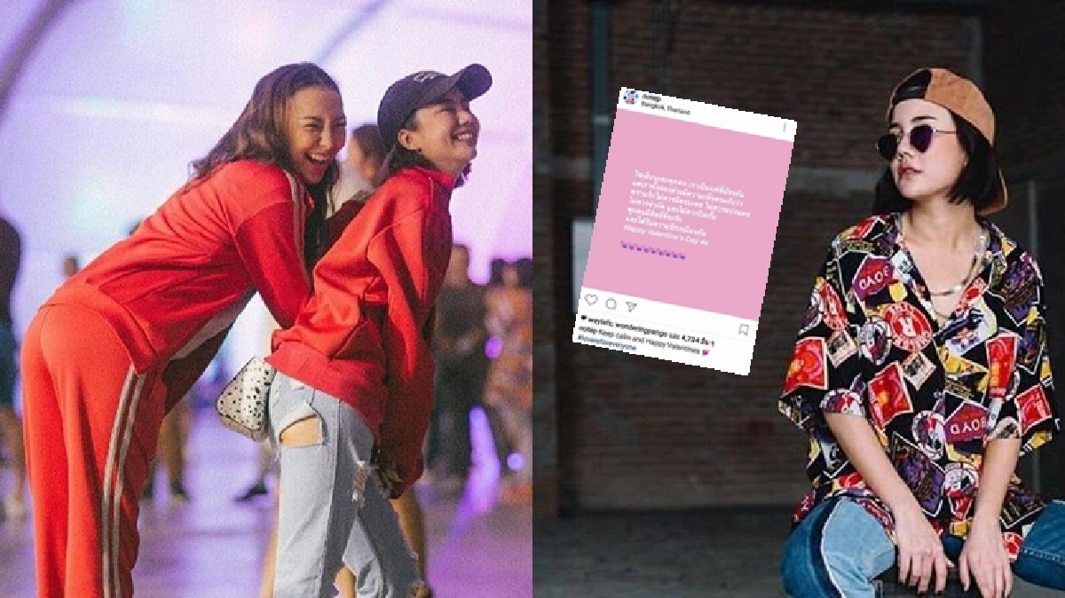 เบรกตัวโก่ง!! ‘นท’ บอกใจเย็นแจงสัมพันธ์ ‘คารีสา’ แค่พี่น้อง เบรกตัวโก่ง!! ‘นท’ บอกใจเย็นแจงสัมพันธ์ ‘คารีสา’ แค่พี่น้อง