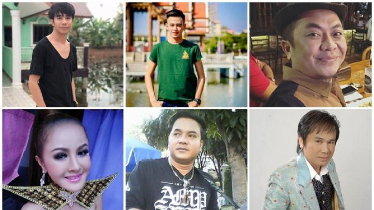 แซ่ดลูกทุ่ง พุธ 15 ก.พ.60 แซ่ดลูกทุ่ง พุธ 15 ก.พ.60