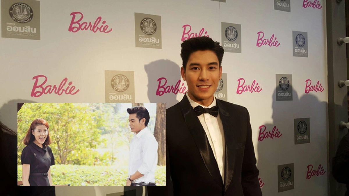 ‘เคน’ วอนจบดราม่าไม่แบ่งทีม ‘ฌอห์ณ-เอสเธอร์’(คลิป) 