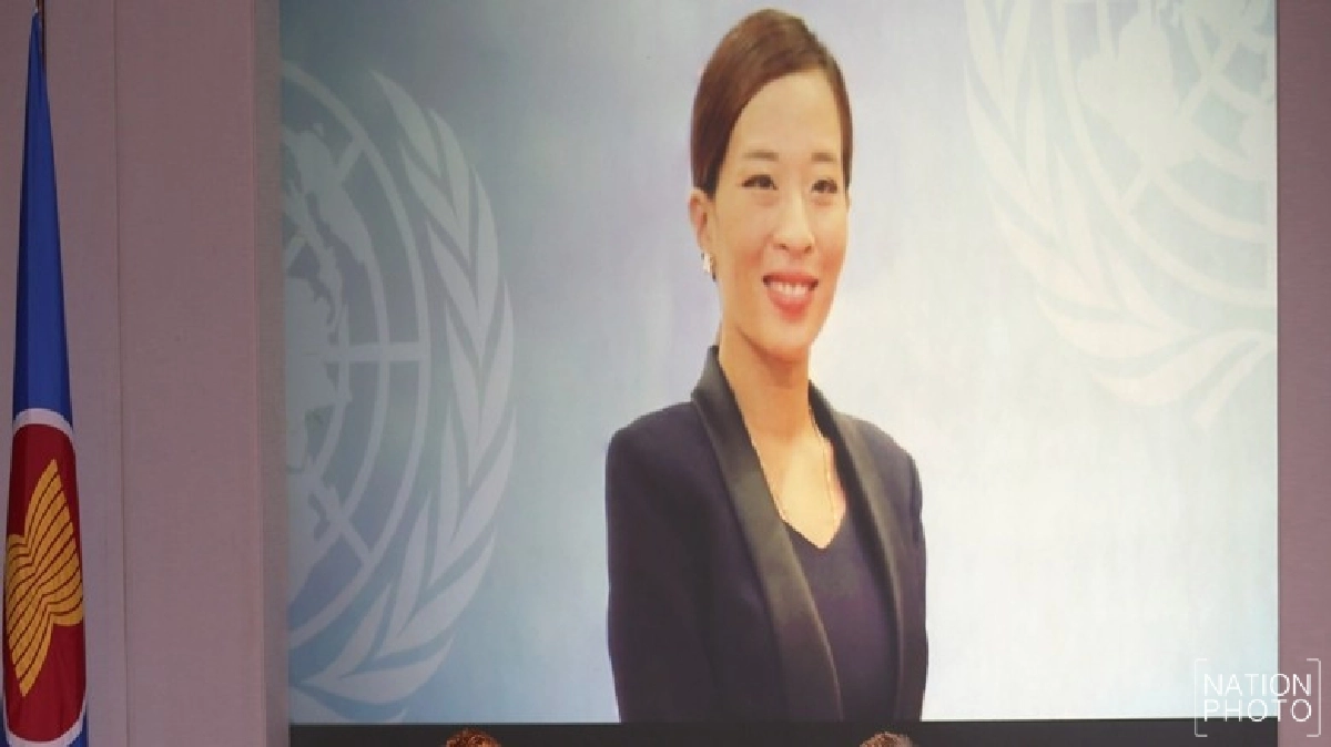 พระองค์ภาฯ ทรงรับตำแหน่งทูตสันถวไมตรีของยูเอ็นโอดีซี พระองค์ภาฯ ทรงรับตำแหน่งทูตสันถวไมตรีของยูเอ็นโอดีซี
