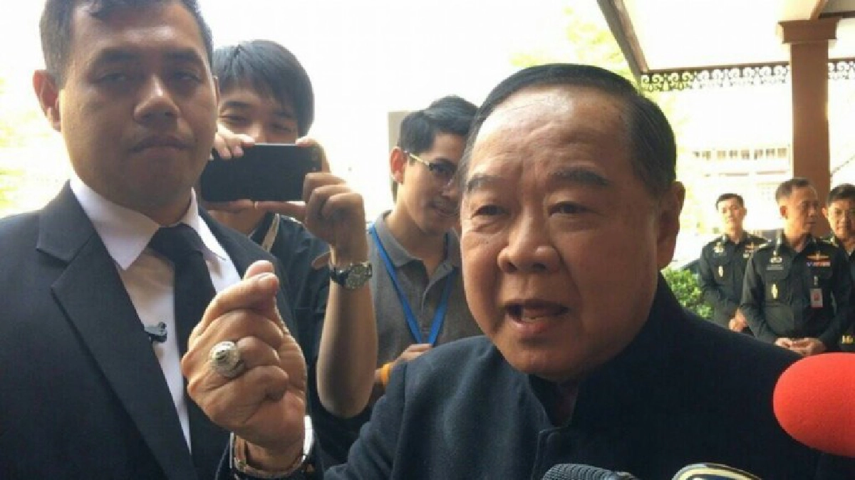 “ประวิตร”ชูหัวใจดวงน้อยเชิญพรรคการเมืองถกปรองดอง          