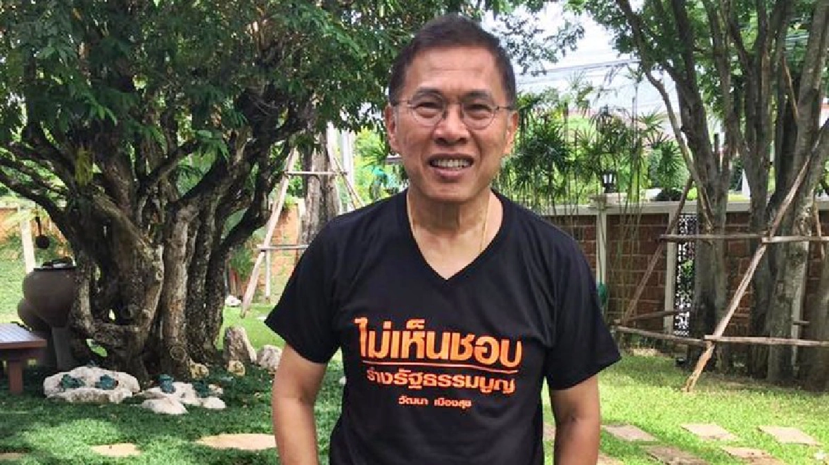 “วัฒนา” โพสต์เหน็บ ประเทศไทยหนักกว่าถังแตก