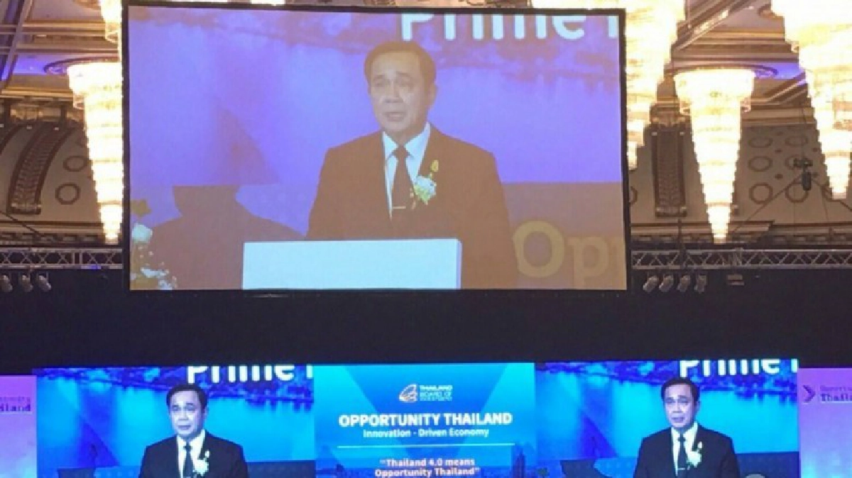 “นายกฯ”ชี้การเมืองไทยมีเสถียรภาพทำเศรษฐกิจมั่นคง