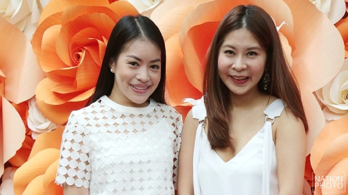 เดินตามสเต็ป