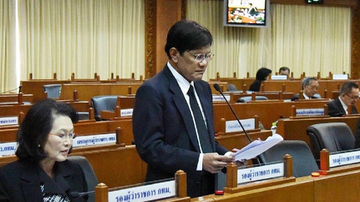 กทม. ตั้งคกก.วิสามัญ พิจารณารายจ่ายเพิ่ม 2.654 พันล้าน กทม. ตั้งคกก.วิสามัญ พิจารณารายจ่ายเพิ่ม 2.654 พันล้าน
