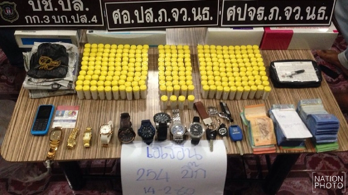 รวบเอเย่นต์ยานรก เครือข่าย'อุสมาน สะแลแมง' รวบเอเย่นต์ยานรก เครือข่าย'อุสมาน สะแลแมง'