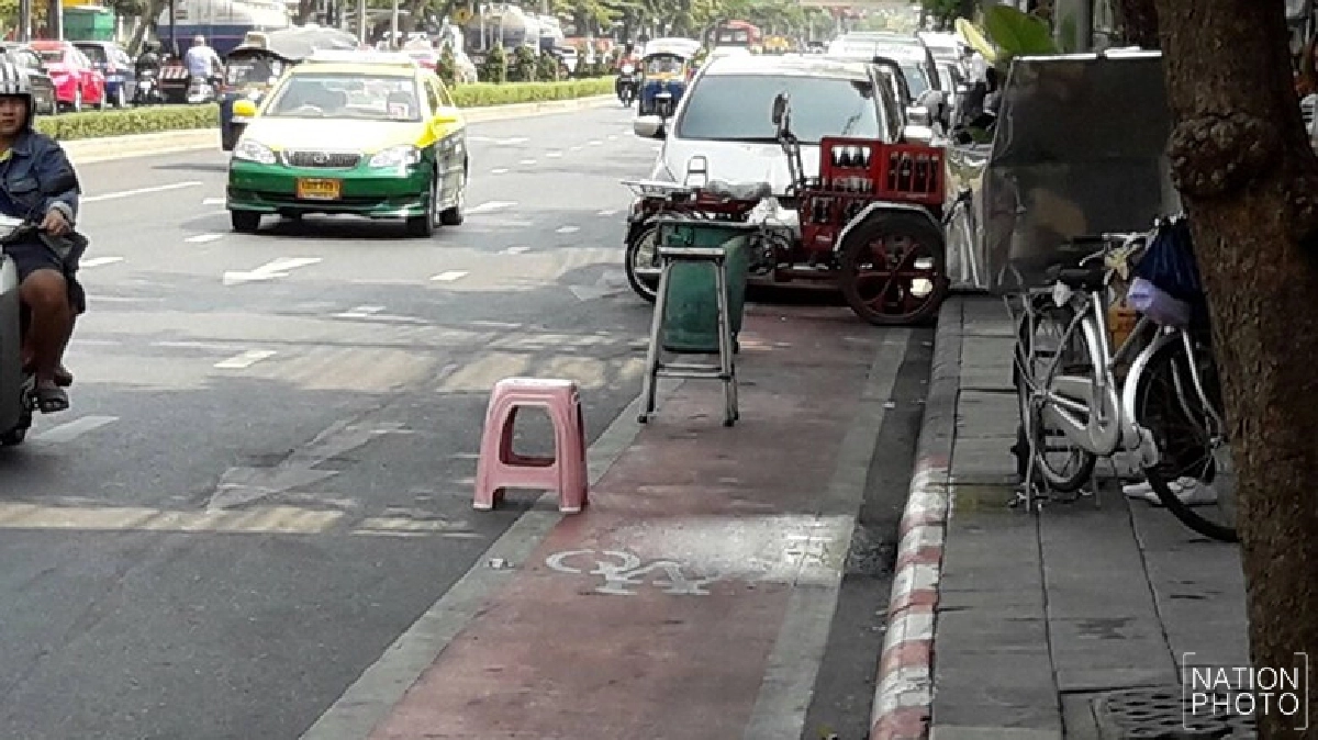 จอดทับเลนจักรยาน จอดทับเลนจักรยาน