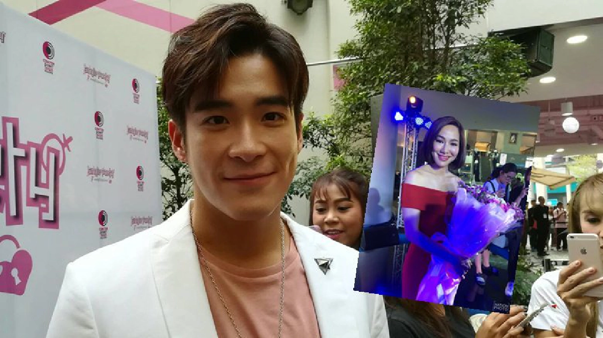 ‘อาเล็ก’ เผย ‘จอย’ ไลน์มาขอบคุณ ‘อาเล็ก’ เผย ‘จอย’ ไลน์มาขอบคุณ