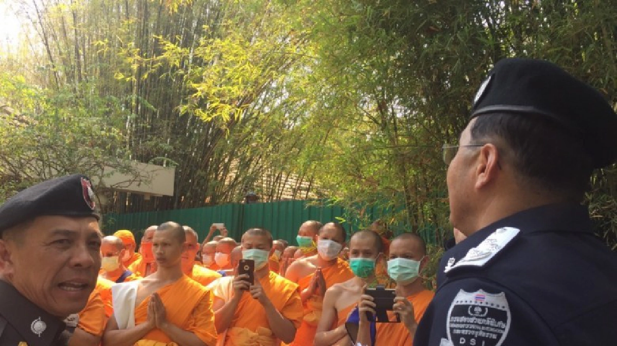 ตัดโซ่ประตู 1 ระบุเป็นจุดใกล้ที่พักธัมมชโย ตัดโซ่ประตู 1 ระบุเป็นจุดใกล้ที่พักธัมมชโย