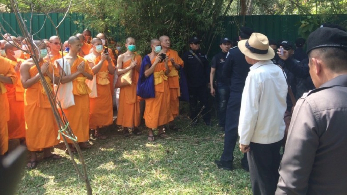 ตั้งกำแพงพระขวางการตรวจค้น ตั้งกำแพงพระขวางการตรวจค้น