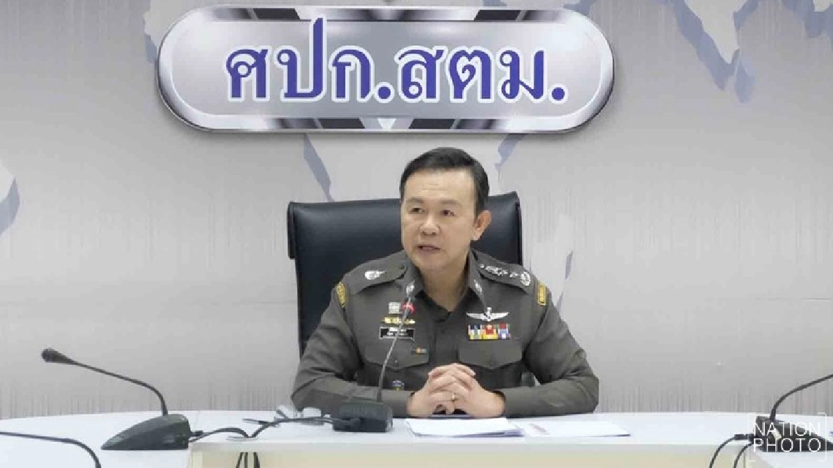 ตม.จับอาชญากรข้ามชาติ 3 คดี ตม.จับอาชญากรข้ามชาติ 3 คดี