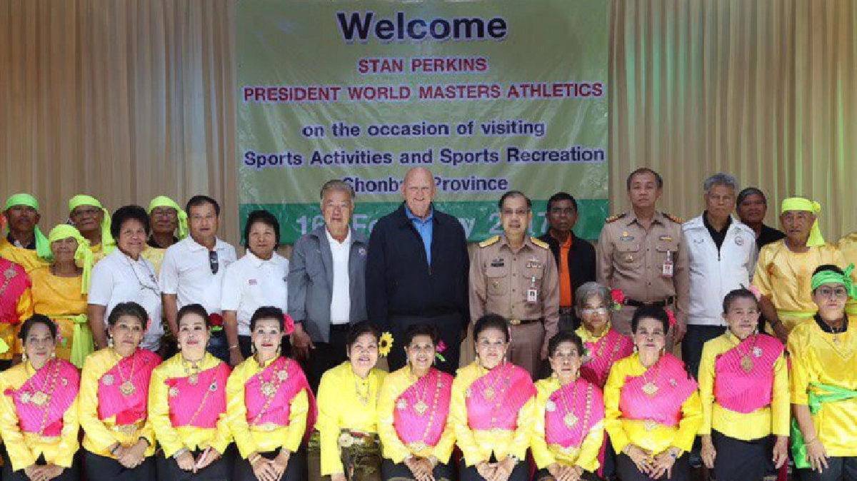 ประธานสหพันธ์กรีฑาสูงอายุโลกเยือนไทย ประธานสหพันธ์กรีฑาสูงอายุโลกเยือนไทย