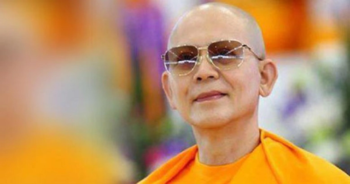 ค้นทั้งวัด!! เป้าหมายบุกธรรมกายรอบ 3 ค้นทั้งวัด!! เป้าหมายบุกธรรมกายรอบ 3