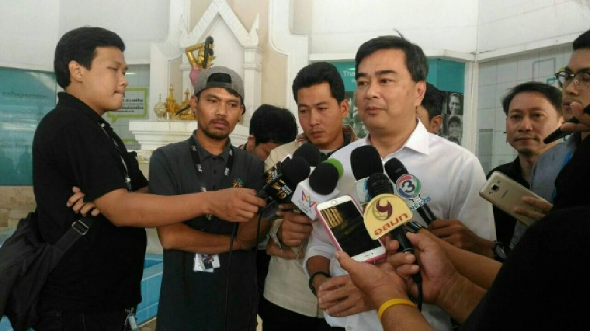 “มาร์ค”หารือลูกพรรคก่อนถกปรองดอง       