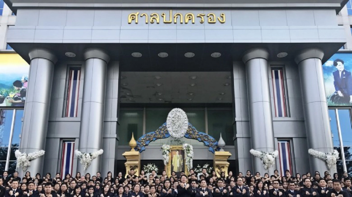 ศาลปกครองแสดงพลังไม่ทนต่อทุจริตทุกรูปแบบ ศาลปกครองแสดงพลังไม่ทนต่อทุจริตทุกรูปแบบ