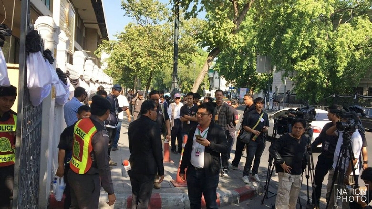 "ม็อบ" บุกทำเนียบค้านสร้างโรงไฟฟ้าถ่านหิน "ม็อบ" บุกทำเนียบค้านสร้างโรงไฟฟ้าถ่านหิน