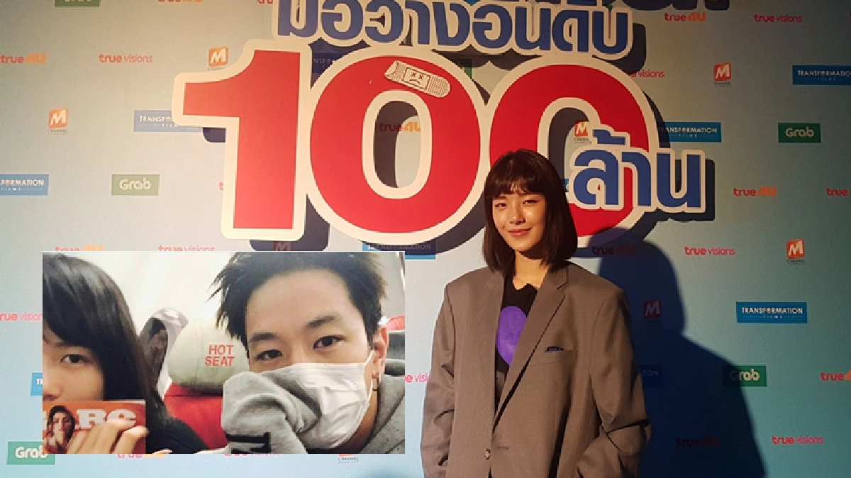 ‘หลิน’ ซึ้งใจ ‘โทนี่’ คอยดูแลคุ้มกันเหมือนเจ้าหญิง ‘หลิน’ ซึ้งใจ ‘โทนี่’ คอยดูแลคุ้มกันเหมือนเจ้าหญิง