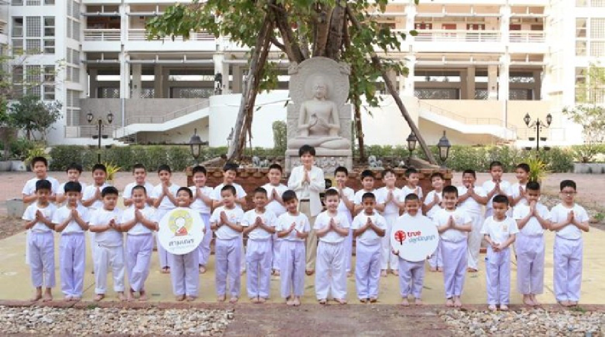ทรู เปิดค่ายปลูกปัญญาธรรม ในโครงการสามเณร ปลูกปัญญาธรรม ปี 6 ทรู เปิดค่ายปลูกปัญญาธรรม ในโครงการสามเณร ปลูกปัญญาธรรม ปี 6