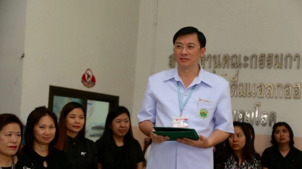 ย้าย“หมอสมาน”ปิดตำนาน9ปีมือปราบน้ำเมา ย้าย“หมอสมาน”ปิดตำนาน9ปีมือปราบน้ำเมา