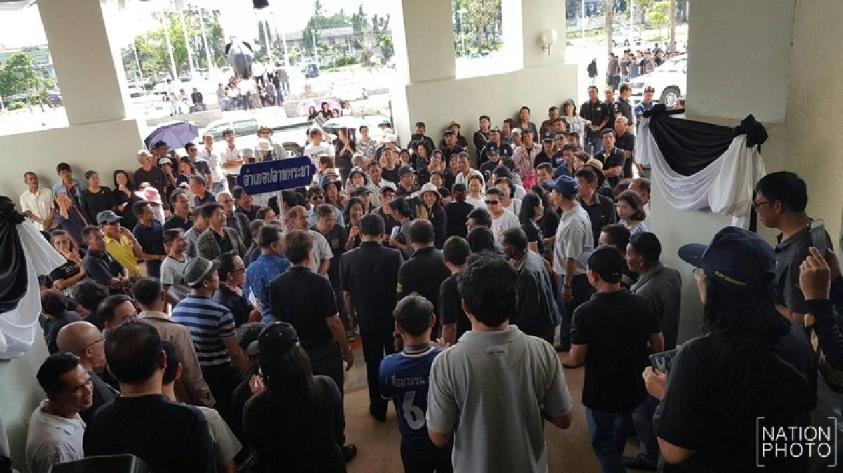 มวลชนโผล่หนุนสร้างโรงไฟฟ้ากระบี่