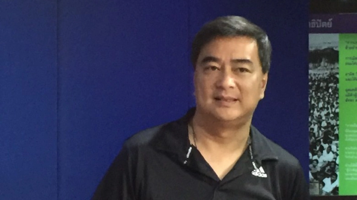 “มาร์ค”  วอนอย่ามองค้านโรงไฟฟ้าเป็นเรื่องการเมือง