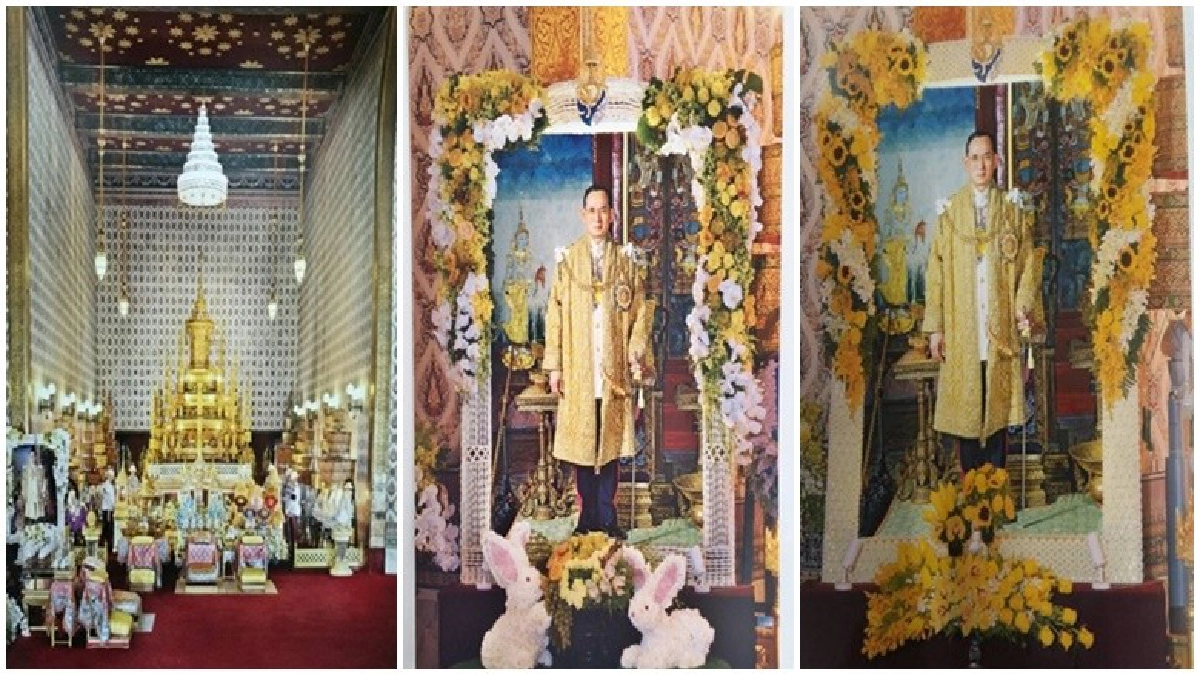 พระพิธีธรรมสวดพระอภิธรรมพระบรมศพ วันที่ 29 พระพิธีธรรมสวดพระอภิธรรมพระบรมศพ วันที่ 29