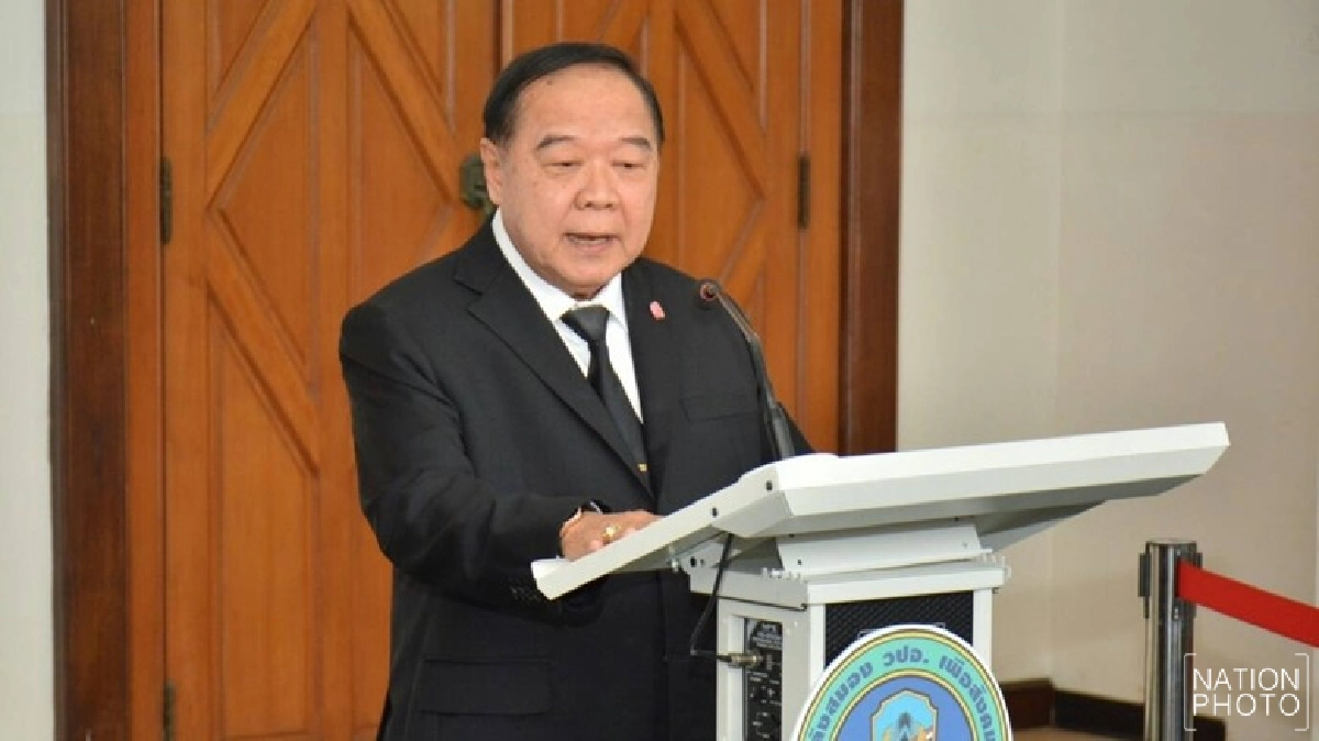 บารมี "ในหลวง ร.9" ช่วยยุติขัดแย้ง