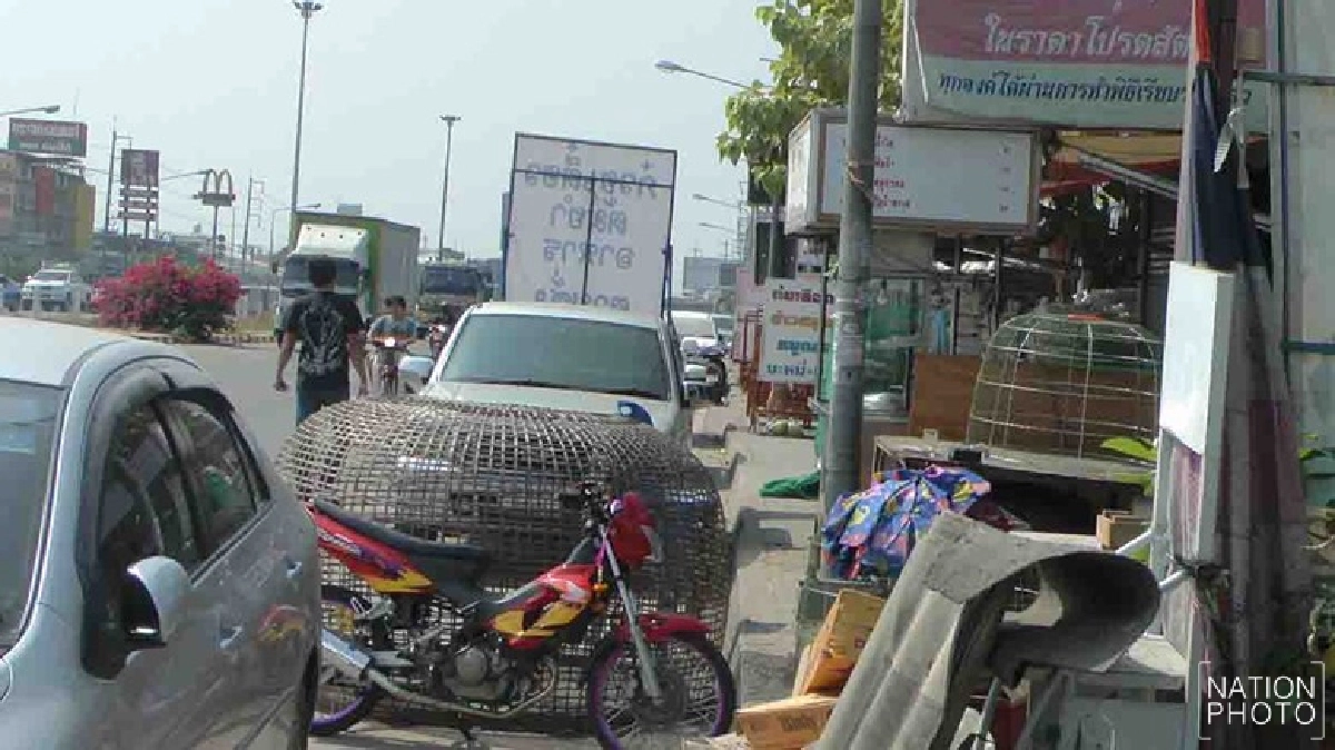 ทางเท้าหาย