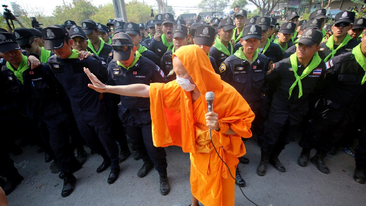 ค้นยังไม่สำเร็จไม่เลิกม.44 ค้นยังไม่สำเร็จไม่เลิกม.44