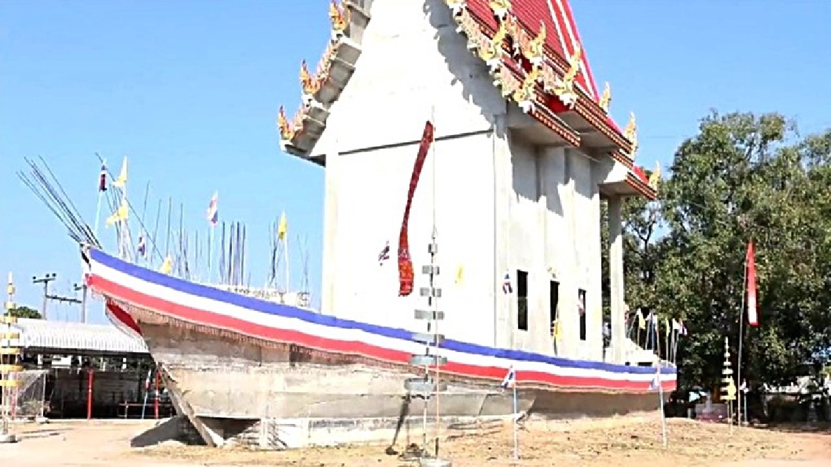 ฮือฮา!วัดสร้างโบสถ์เป็นรูปเรือ ฮือฮา!วัดสร้างโบสถ์เป็นรูปเรือ