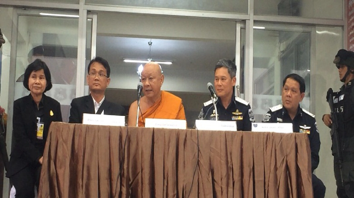 "องค์กรสงฆ์"ร่วมแก้ปัญหาธรรมกาย "องค์กรสงฆ์"ร่วมแก้ปัญหาธรรมกาย