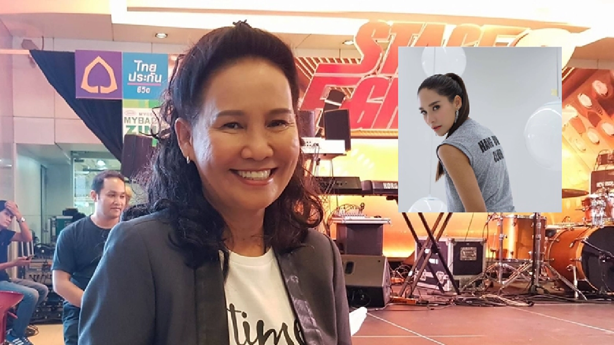 ‘ฉอด’ตอบชัด‘พลอย’ย้ายช่องซบ‘จีเอ็มเอ็ม25’จริงหรือ?
