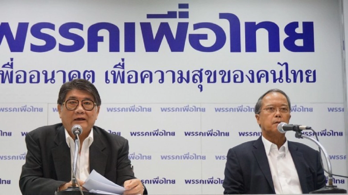 "เพื่อไทย”อุบ“ปู-เจ๊หน่อย”ถกปรองดอง