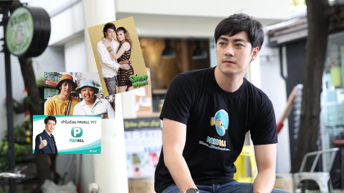 เจาะชีวิต‘ฟิล์ม’ซุปตาร์ผู้ไม่(เคย)ไร้ข่าวฉาว!! เจาะชีวิต‘ฟิล์ม’ซุปตาร์ผู้ไม่(เคย)ไร้ข่าวฉาว!!