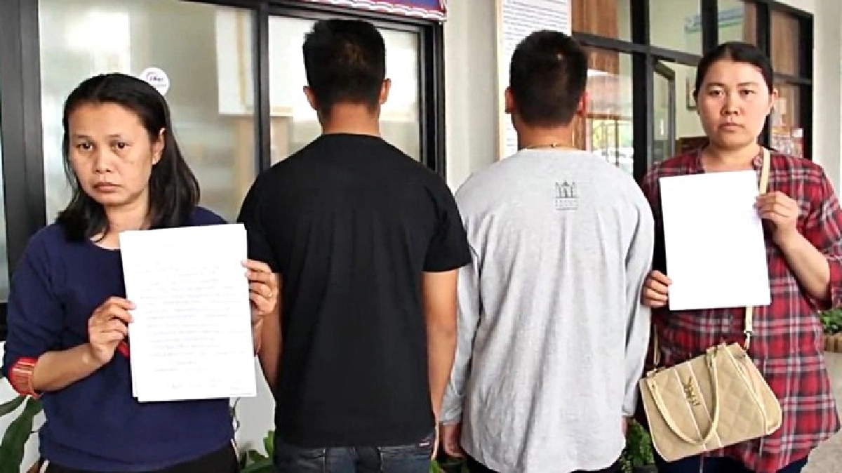 ร้องศูนย์ดำรงธรรม!ผอ.ตบบ้องหูลูก