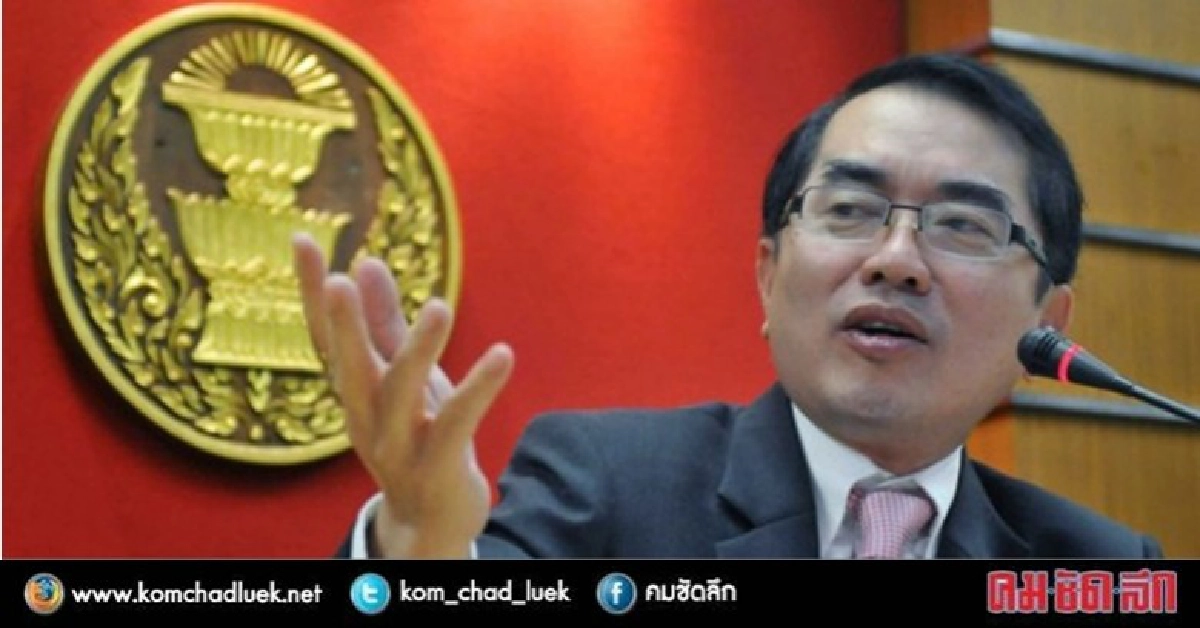 คิดซักนิด ก่อนขายข้าวในคลัง